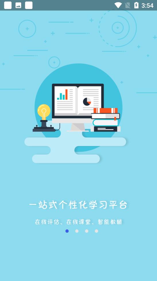 河马乐学