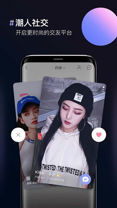 图片合并生成器