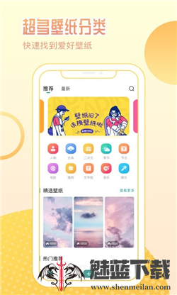 鹦鹉壁纸2022