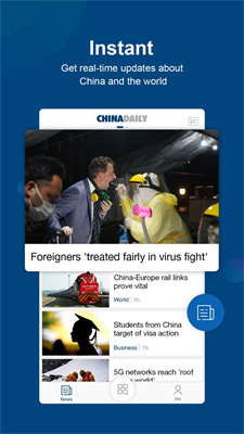 china daily