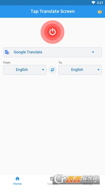 tap translate screen