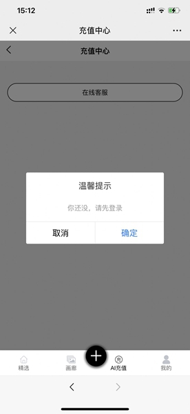 极光大字版