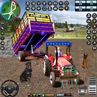 拖拉机模拟器农场
